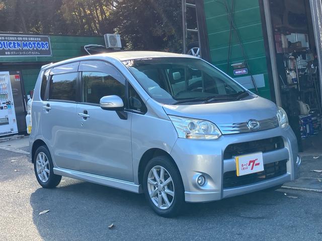 ムーヴ カスタム Xリミテッド メモリー地デジナビ BTオーディオ バックカメラ 前後ドライブレコーダー スマートキー オートエアコン オートライト オートワイパー アイドリングストップ(3枚目)