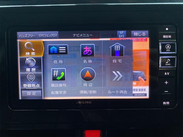 ルーミー カスタムＧ　Ｓ　両側電動スライド　ナビ　ＴＶ　ＣＤ　ＤＶＤ　Ｂｌｕｅｔｏｏｔｈ　バックカメラ　ドラレコ　オートエアコン　スマートキー　予備キー有り　プッシュスタート　ＥＴＣ（42枚目）