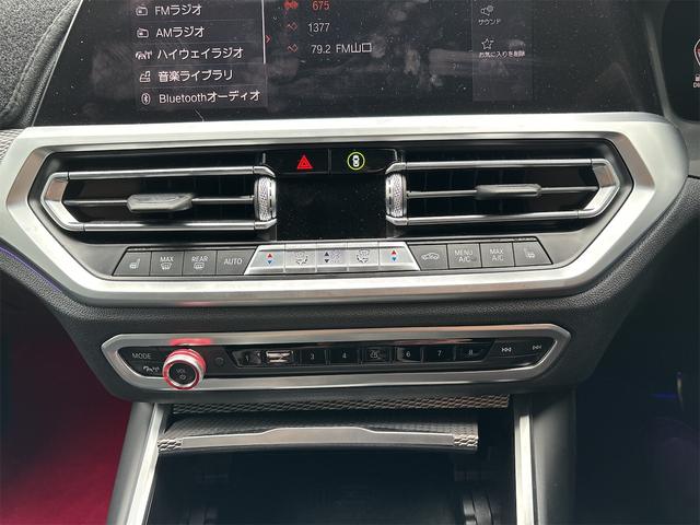 ３シリーズ ３２０ｄ　ｘＤｒｉｖｅ　Ｍスポーツ　ファストトラックパッケージ　１９インチＡＷ・Ｍｓｕｐｏ－ｔｕｂｕｒｅ－ｋｉ・アダプティブＭサスペンション（33枚目）