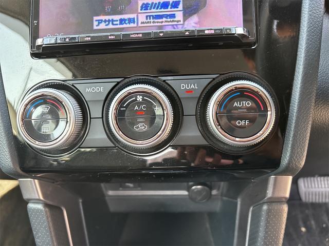フォレスター Ｘ－ブレイク　アドバンスドセイフティパッケージ（30枚目）
