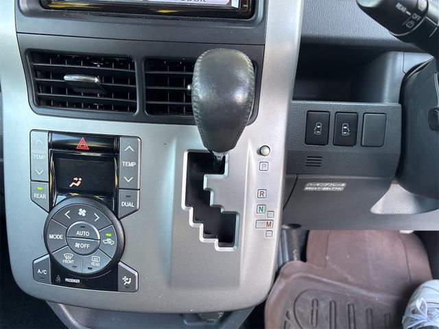 ヴォクシー ＺＳ　煌ＩＩ（11枚目）