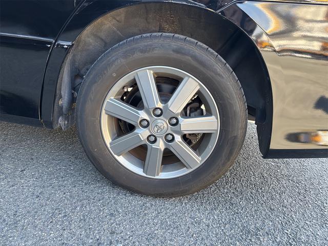 ヴォクシー ＺＳ　煌ＩＩ（19枚目）