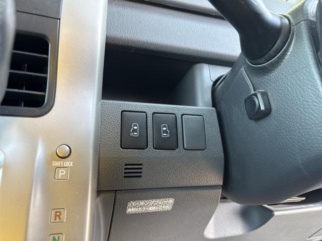 ヴォクシー ＺＳ　煌ＩＩ（26枚目）