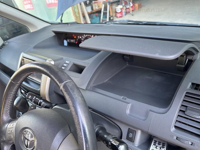 ヴォクシー ＺＳ　煌ＩＩ（35枚目）