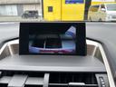 ＮＸ３００ｈ　Ｉパッケージ　ナビ　Ｂｌｕｅｔｏｏｔｈ　ＴＶ　ＤＶＤ　シートヒーター　パワーシート　禁煙車　ハイブリッド　アルミ　パワーバックドア　スペアキー（37枚目）