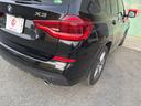 ｘＤｒｉｖｅ　２０ｄ　Ｍスポーツ（55枚目）
