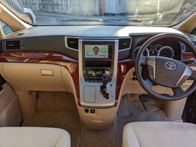 アルファード 　バックカメラ　ナビ　ＴＶ　クリアランスソナー　ＨＩＤ　スマートキー　電動格納ミラー　後席モニター　３列シート　フルフラット　オットマン　ＣＶＴ　アルミホイール　ＣＤ　ミュージックプレイヤー接続可（2枚目）