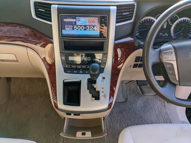 アルファード 　バックカメラ　ナビ　ＴＶ　クリアランスソナー　ＨＩＤ　スマートキー　電動格納ミラー　後席モニター　３列シート　フルフラット　オットマン　ＣＶＴ　アルミホイール　ＣＤ　ミュージックプレイヤー接続可（9枚目）