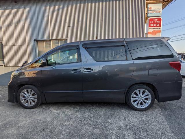 アルファード 　バックカメラ　ナビ　ＴＶ　クリアランスソナー　ＨＩＤ　スマートキー　電動格納ミラー　後席モニター　３列シート　フルフラット　オットマン　ＣＶＴ　アルミホイール　ＣＤ　ミュージックプレイヤー接続可（18枚目）