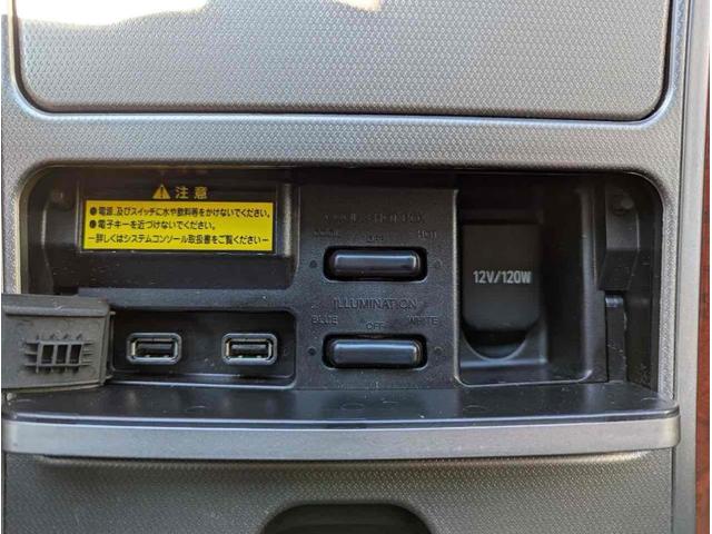 ヴェルファイア ２．４Ｚ　プラチナムセレクション　バックカメラ　ＴＶ　クリアランスソナー　両側電動スライドドア　オートライト　ＨＩＤ　電動リアゲート　スマートキー　電動格納ミラー　後席モニター　３列シート　オットマン　ＣＶＴ　アルミホイール　ＵＳＢ（29枚目）
