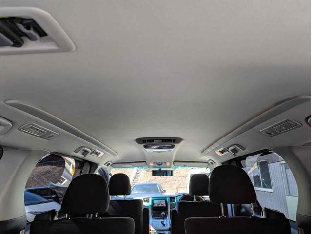 ヴェルファイア ２．４Ｚ　プラチナムセレクション　バックカメラ　ＴＶ　クリアランスソナー　両側電動スライドドア　オートライト　ＨＩＤ　電動リアゲート　スマートキー　電動格納ミラー　後席モニター　３列シート　オットマン　ＣＶＴ　アルミホイール　ＵＳＢ（34枚目）