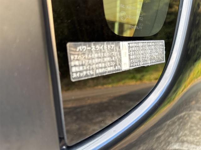 ソリオ X ETC 両側スライド・片側電動 オートライト スマートキー 電動格納ミラー ウォークスルー CVT アルミホイール 盗難防止システム 衝突安全ボディ ABS エアコン パワーステアリング(29枚目)