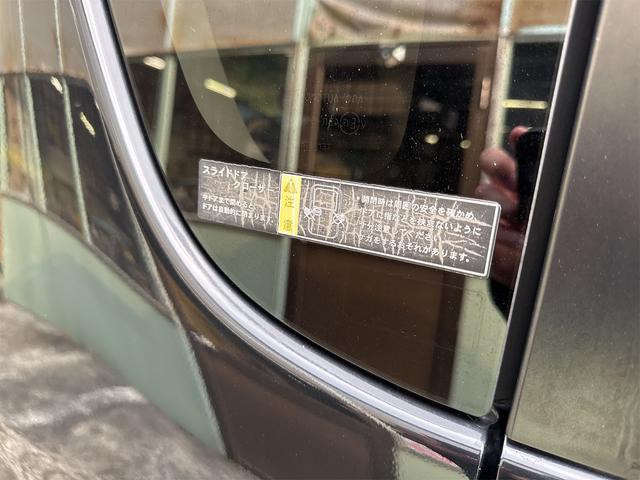 ソリオ X ETC 両側スライド・片側電動 オートライト スマートキー 電動格納ミラー ウォークスルー CVT アルミホイール 盗難防止システム 衝突安全ボディ ABS エアコン パワーステアリング(37枚目)