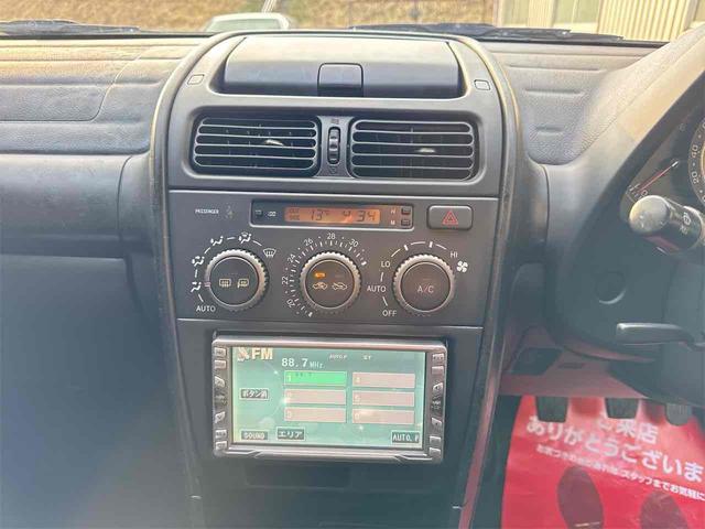 アルテッツァ ＡＳ２００　ワンオーナー　禁煙車　ＥＴＣ　ＨＩＤ　ＭＴ　キーレスエントリー　記録簿　衝突安全ボディ　ＡＢＳ　エアコン　パワーステアリング　パワーウィンドウ（35枚目）