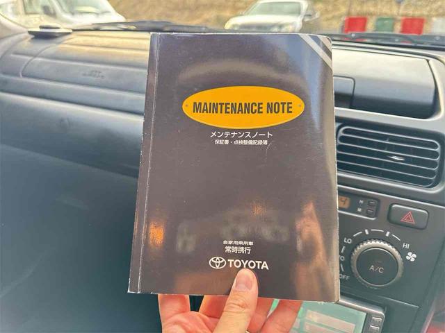 アルテッツァ ＡＳ２００　ワンオーナー　禁煙車　ＥＴＣ　ＨＩＤ　ＭＴ　キーレスエントリー　記録簿　衝突安全ボディ　ＡＢＳ　エアコン　パワーステアリング　パワーウィンドウ（40枚目）