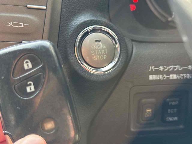 IS IS250 バージョンL ETC クリアランスソナー オートクルーズコントロール バックカメラ ナビ アルミホイール HID サンルーフ AT スマートキー 電動格納ミラー 盗難防止システム パワーシート CD MD USB(9枚目)