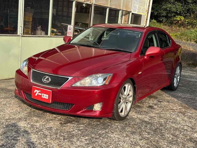 IS IS250 バージョンL ETC クリアランスソナー オートクルーズコントロール バックカメラ ナビ アルミホイール HID サンルーフ AT スマートキー 電動格納ミラー 盗難防止システム パワーシート CD MD USB(13枚目)