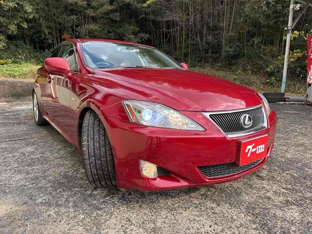 IS IS250 バージョンL ETC クリアランスソナー オートクルーズコントロール バックカメラ ナビ アルミホイール HID サンルーフ AT スマートキー 電動格納ミラー 盗難防止システム パワーシート CD MD USB(15枚目)