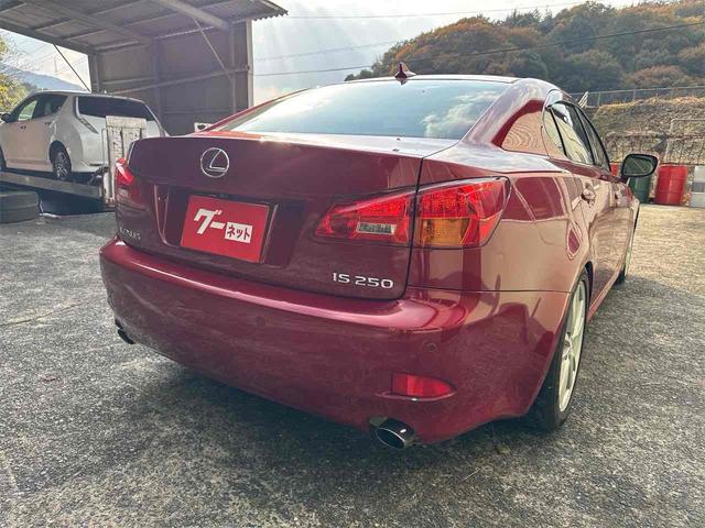 IS IS250 バージョンL ETC クリアランスソナー オートクルーズコントロール バックカメラ ナビ アルミホイール HID サンルーフ AT スマートキー 電動格納ミラー 盗難防止システム パワーシート CD MD USB(18枚目)