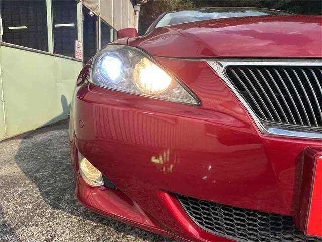 IS IS250 バージョンL ETC クリアランスソナー オートクルーズコントロール バックカメラ ナビ アルミホイール HID サンルーフ AT スマートキー 電動格納ミラー 盗難防止システム パワーシート CD MD USB(22枚目)