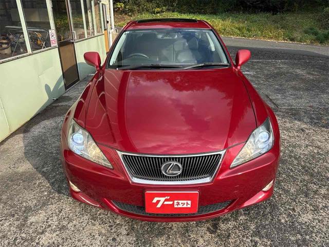 IS IS250 バージョンL ETC クリアランスソナー オートクルーズコントロール バックカメラ ナビ アルミホイール HID サンルーフ AT スマートキー 電動格納ミラー 盗難防止システム パワーシート CD MD USB(25枚目)