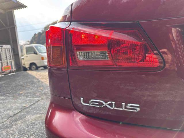 IS IS250 バージョンL ETC クリアランスソナー オートクルーズコントロール バックカメラ ナビ アルミホイール HID サンルーフ AT スマートキー 電動格納ミラー 盗難防止システム パワーシート CD MD USB(28枚目)