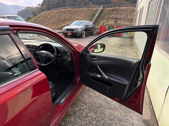IS IS250 バージョンL ETC クリアランスソナー オートクルーズコントロール バックカメラ ナビ アルミホイール HID サンルーフ AT スマートキー 電動格納ミラー 盗難防止システム パワーシート CD MD USB(35枚目)