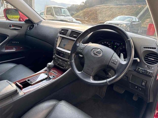 IS IS250 バージョンL ETC クリアランスソナー オートクルーズコントロール バックカメラ ナビ アルミホイール HID サンルーフ AT スマートキー 電動格納ミラー 盗難防止システム パワーシート CD MD USB(39枚目)