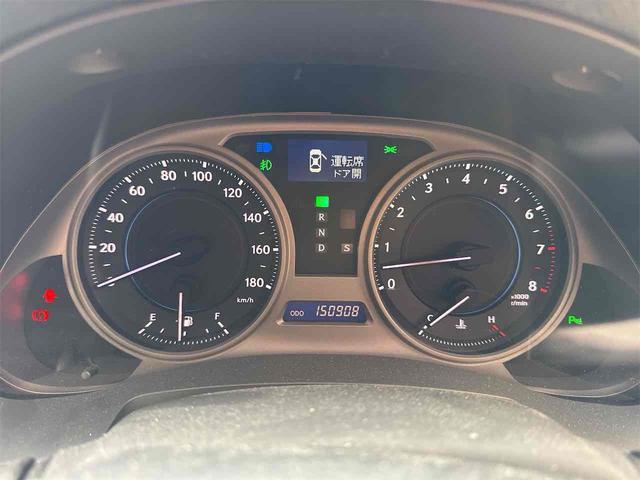 IS IS250 バージョンL ETC クリアランスソナー オートクルーズコントロール バックカメラ ナビ アルミホイール HID サンルーフ AT スマートキー 電動格納ミラー 盗難防止システム パワーシート CD MD USB(44枚目)