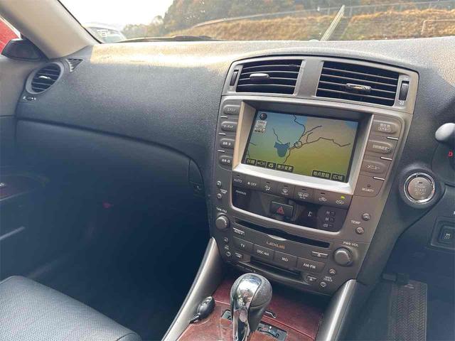 IS IS250 バージョンL ETC クリアランスソナー オートクルーズコントロール バックカメラ ナビ アルミホイール HID サンルーフ AT スマートキー 電動格納ミラー 盗難防止システム パワーシート CD MD USB(47枚目)