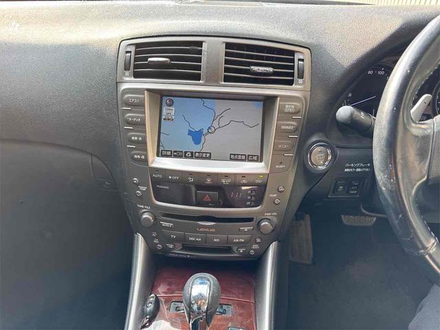 IS IS250 バージョンL ETC クリアランスソナー オートクルーズコントロール バックカメラ ナビ アルミホイール HID サンルーフ AT スマートキー 電動格納ミラー 盗難防止システム パワーシート CD MD USB(50枚目)