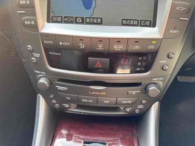 IS IS250 バージョンL ETC クリアランスソナー オートクルーズコントロール バックカメラ ナビ アルミホイール HID サンルーフ AT スマートキー 電動格納ミラー 盗難防止システム パワーシート CD MD USB(51枚目)