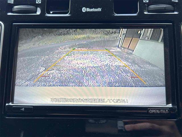 リーフ Ｇ　バックカメラ　ナビ　ＴＶ　オートクルーズコントロール　アルミホイール　スマートキー　電動格納ミラー　シートヒーター　ＣＶＴ　盗難防止システム　衝突安全ボディ　記録簿　ＡＢＳ　ＥＳＣ　ＣＤ（5枚目）