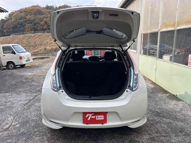 リーフ Ｇ　バックカメラ　ナビ　ＴＶ　オートクルーズコントロール　アルミホイール　スマートキー　電動格納ミラー　シートヒーター　ＣＶＴ　盗難防止システム　衝突安全ボディ　記録簿　ＡＢＳ　ＥＳＣ　ＣＤ（36枚目）