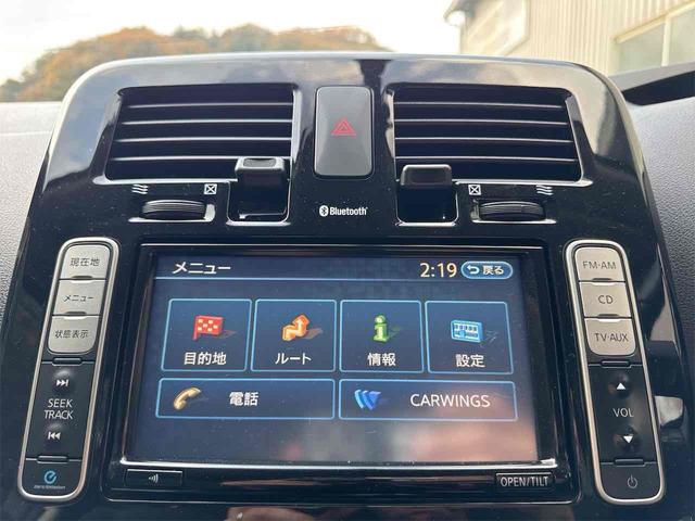 リーフ Ｇ　バックカメラ　ナビ　ＴＶ　オートクルーズコントロール　アルミホイール　スマートキー　電動格納ミラー　シートヒーター　ＣＶＴ　盗難防止システム　衝突安全ボディ　記録簿　ＡＢＳ　ＥＳＣ　ＣＤ（48枚目）