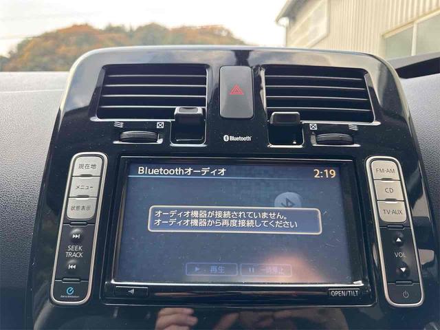 リーフ Ｇ　バックカメラ　ナビ　ＴＶ　オートクルーズコントロール　アルミホイール　スマートキー　電動格納ミラー　シートヒーター　ＣＶＴ　盗難防止システム　衝突安全ボディ　記録簿　ＡＢＳ　ＥＳＣ　ＣＤ（49枚目）