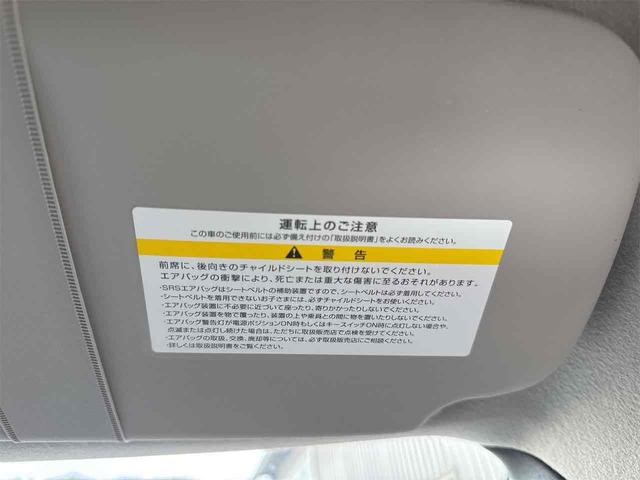 リーフ Ｇ　バックカメラ　ナビ　ＴＶ　オートクルーズコントロール　アルミホイール　スマートキー　電動格納ミラー　シートヒーター　ＣＶＴ　盗難防止システム　衝突安全ボディ　記録簿　ＡＢＳ　ＥＳＣ　ＣＤ（53枚目）