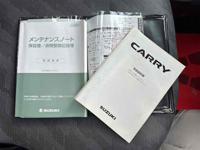 キャリイトラック KCエアコン・パワステ 軽トラック 三方開 MT エアコン パワーステアリング 記録簿(41枚目)