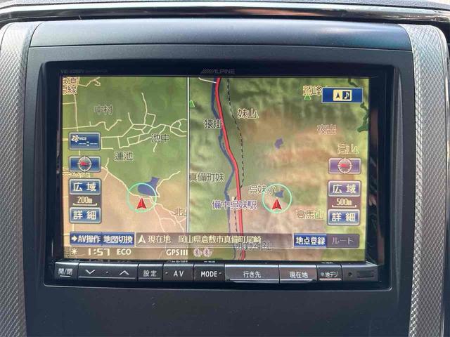 ヴェルファイアハイブリッド ZR 4WD ハイブリッド ETC バックカメラ ナビ TV 両側電動スライドドア クリアランスソナー オートクルーズコントロール オートライト HID パワーシート スマートキー 電動格納ミラー CVT(5枚目)