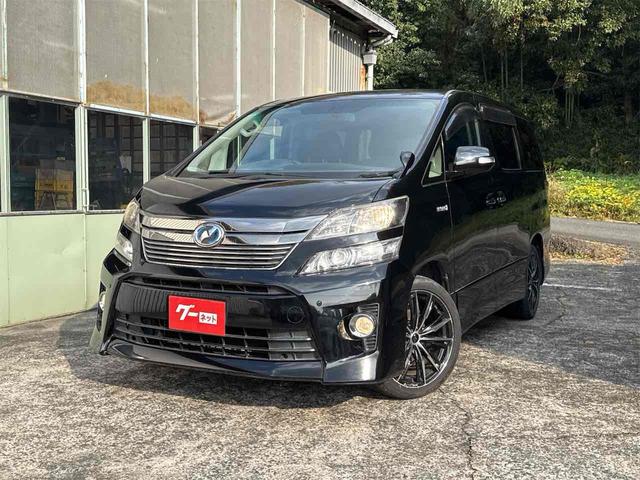 ヴェルファイアハイブリッド ZR 4WD ハイブリッド ETC バックカメラ ナビ TV 両側電動スライドドア クリアランスソナー オートクルーズコントロール オートライト HID パワーシート スマートキー 電動格納ミラー CVT(12枚目)