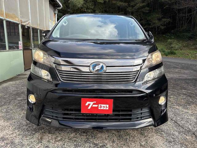 ヴェルファイアハイブリッド ZR 4WD ハイブリッド ETC バックカメラ ナビ TV 両側電動スライドドア クリアランスソナー オートクルーズコントロール オートライト HID パワーシート スマートキー 電動格納ミラー CVT(13枚目)