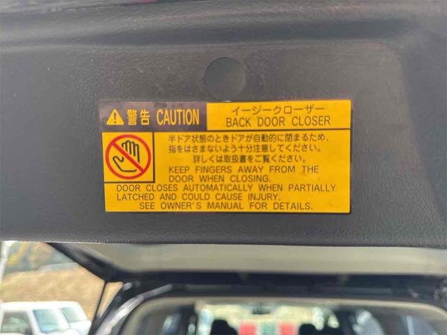 ヴェルファイアハイブリッド ZR 4WD ハイブリッド ETC バックカメラ ナビ TV 両側電動スライドドア クリアランスソナー オートクルーズコントロール オートライト HID パワーシート スマートキー 電動格納ミラー CVT(32枚目)