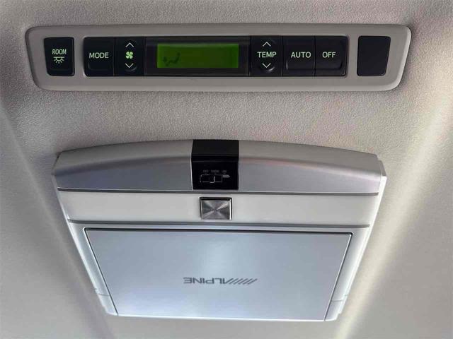 ヴェルファイアハイブリッド ZR 4WD ハイブリッド ETC バックカメラ ナビ TV 両側電動スライドドア クリアランスソナー オートクルーズコントロール オートライト HID パワーシート スマートキー 電動格納ミラー CVT(40枚目)