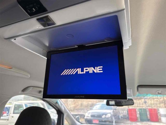 ヴェルファイアハイブリッド ZR 4WD ハイブリッド ETC バックカメラ ナビ TV 両側電動スライドドア クリアランスソナー オートクルーズコントロール オートライト HID パワーシート スマートキー 電動格納ミラー CVT(41枚目)