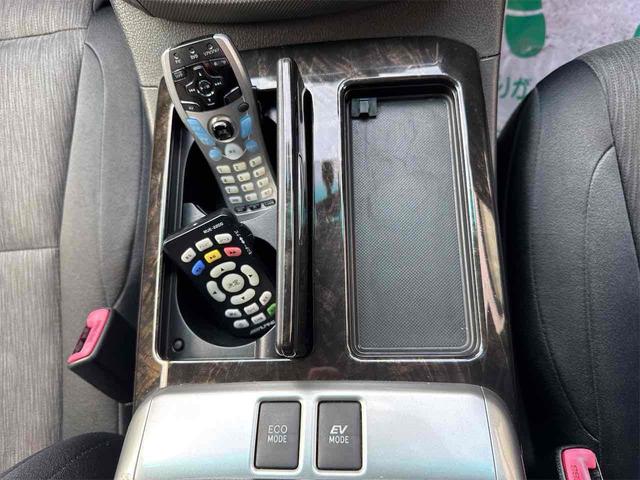 ヴェルファイアハイブリッド ZR 4WD ハイブリッド ETC バックカメラ ナビ TV 両側電動スライドドア クリアランスソナー オートクルーズコントロール オートライト HID パワーシート スマートキー 電動格納ミラー CVT(51枚目)