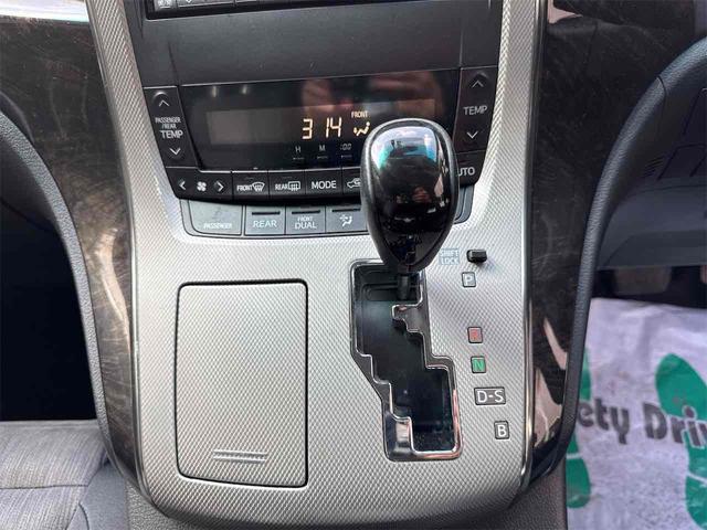 ヴェルファイアハイブリッド ZR 4WD ハイブリッド ETC バックカメラ ナビ TV 両側電動スライドドア クリアランスソナー オートクルーズコントロール オートライト HID パワーシート スマートキー 電動格納ミラー CVT(53枚目)