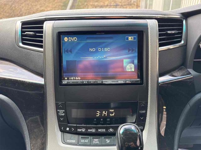 ヴェルファイアハイブリッド ZR 4WD ハイブリッド ETC バックカメラ ナビ TV 両側電動スライドドア クリアランスソナー オートクルーズコントロール オートライト HID パワーシート スマートキー 電動格納ミラー CVT(55枚目)