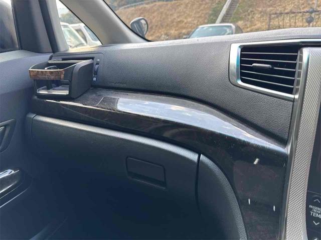 ヴェルファイアハイブリッド ZR 4WD ハイブリッド ETC バックカメラ ナビ TV 両側電動スライドドア クリアランスソナー オートクルーズコントロール オートライト HID パワーシート スマートキー 電動格納ミラー CVT(57枚目)