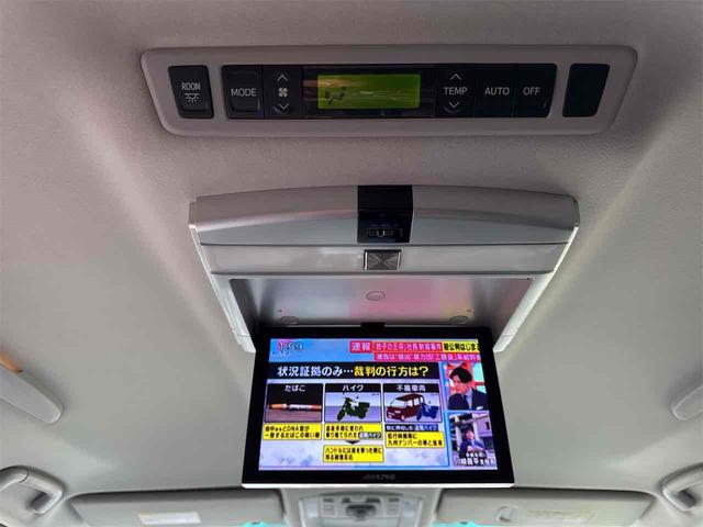 ヴェルファイアハイブリッド ZR 4WD ハイブリッド ETC バックカメラ ナビ TV 両側電動スライドドア クリアランスソナー オートクルーズコントロール オートライト HID パワーシート スマートキー 電動格納ミラー CVT(69枚目)