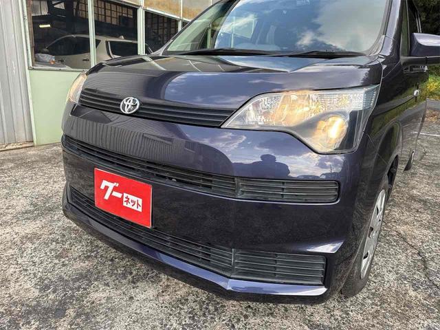 スペイド F ドライブレコーダー ETC バックカメラ ナビ TV 電動スライドドア スマートキー 電動格納ミラー CVT CD DVD再生 Bluetooth 衝突安全ボディ ABS ESC エアコン(23枚目)